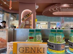 -元气寿司(金光华店)