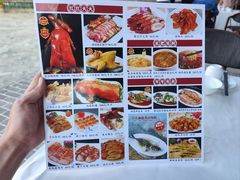 -粥旺庄(芳村店)