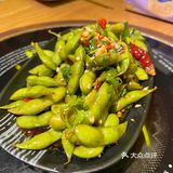 越秀探店｜这家融合烧烤不错噢