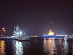 -泰达航母主题公园