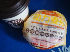 -汉堡王(徐汇绿地缤纷店)