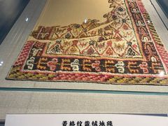 -巴音郭楞蒙古自治州博物馆