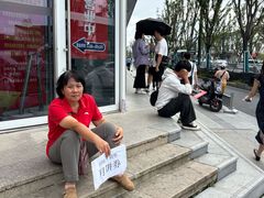 -长发西饼(临顿路店)