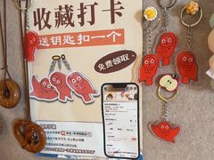 -帝戎(禾祥西路店)
