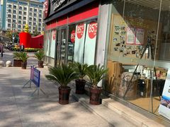 门面-85度C(南京珠江华海店)