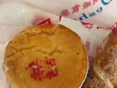 乳酪西饼-爱德顺糕点食屋(利民道店)