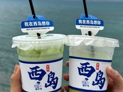 -三亚西岛海洋文化旅游区