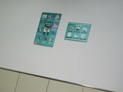 -哈尔滨医科大学附属第一医院(南岗院区)