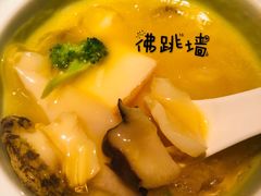 -京料理·日料自助·铁板燒(复悦城店)