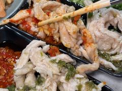 -芭夯兔·兔肉汤锅(新都店)