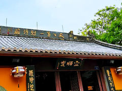 -灵顺寺