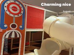 -浦乐汇·汤泉水世界