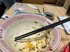 红碗豌杂面-遇见小面(白云机场T2安检外店)