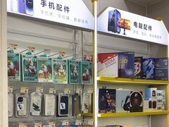 -千米手机电脑维修回收(光谷旗舰店)