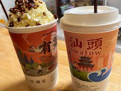 -一杯潮茶·专注潮汕茶饮(十二中创始店)