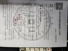 -吉美装饰•方信空间(莘庄店)