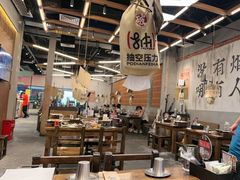 -破店肥哈·东北烧烤·夜宵(南山保利店)