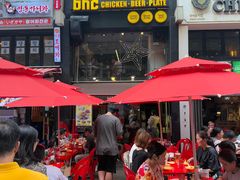 -BHC炸鸡(明洞总店)