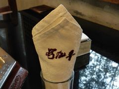 android_upload_pic-蜀九香火锅(九眼桥店)