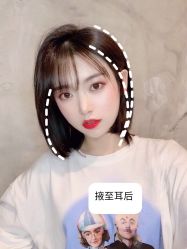 -未来美发·T1M HAIR SALON