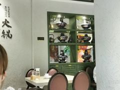 -古关火锅店(古北水镇景区店)