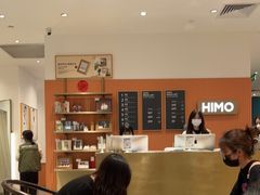 -海马体照相馆(万菱汇店)