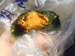 肉松青团-北大学一食堂