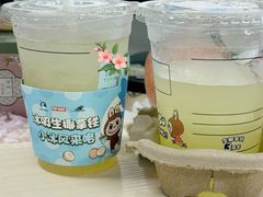 -瑞幸咖啡(天安数码城店)