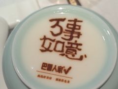 -巴盟人家·内蒙地方菜(华丽家族店)