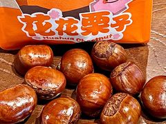 -盒马鲜生(港汇天地店)