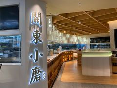 门面-关东小磨东北菜(漕河泾印象城店)