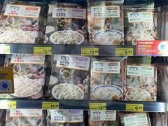 -沃尔玛(平阳鳌江店)
