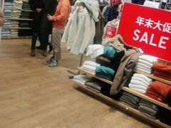 -优衣库(上海颛桥万达广场店)