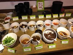 小料-老诚一锅羊蝎子(黄寺大街店)