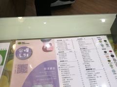 -黑龙茶HEYLONGCHA