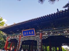 -晋祠公园