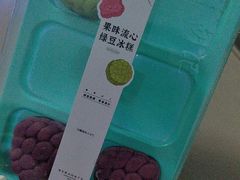 -南宋胡记(杭州灵隐寺店)