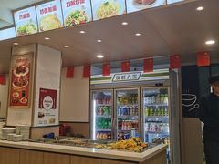 -水仙拉面(水仙街店)