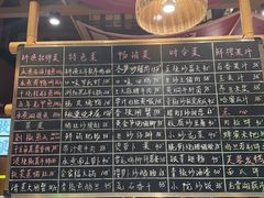 -耕渔小院·湖南鱼鲜(望城店)