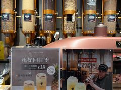 -香港ELEMENTS圆方