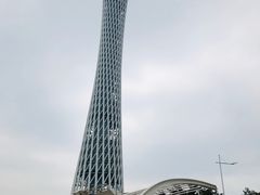 -珠江夜游广州塔·中大码头