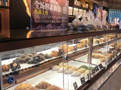 -牛角村(大族广场店)