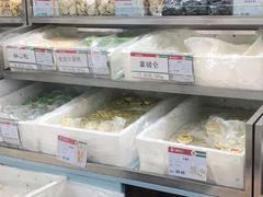 -稻香村金沟河第33营业部