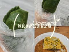 -伊诺咖啡(东川路店)