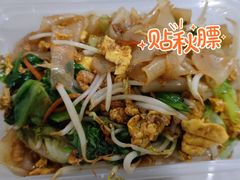 -老周记顺德双皮奶