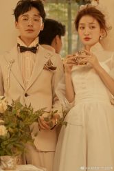 -你好晴天·目的地婚礼