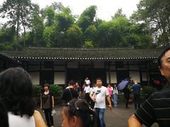 -邓小平故里