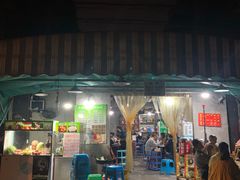 门面-星鸿社重庆老火锅