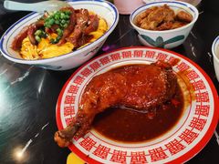 -亞婆井·劲抽面食(铂顿城店)