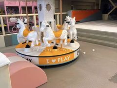 -碧中海汤泉汗蒸酒店